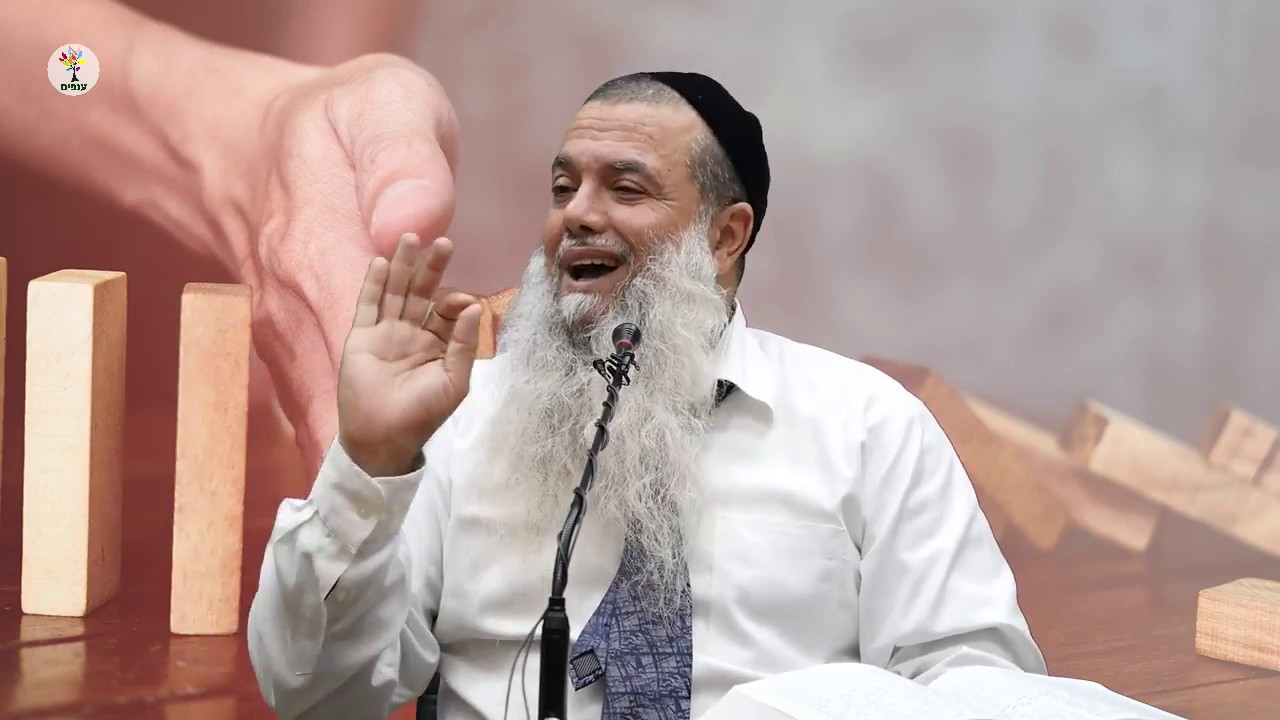 הסגולה להפסקת הייסורים - הרב יגאל כהן - שידור חי HD