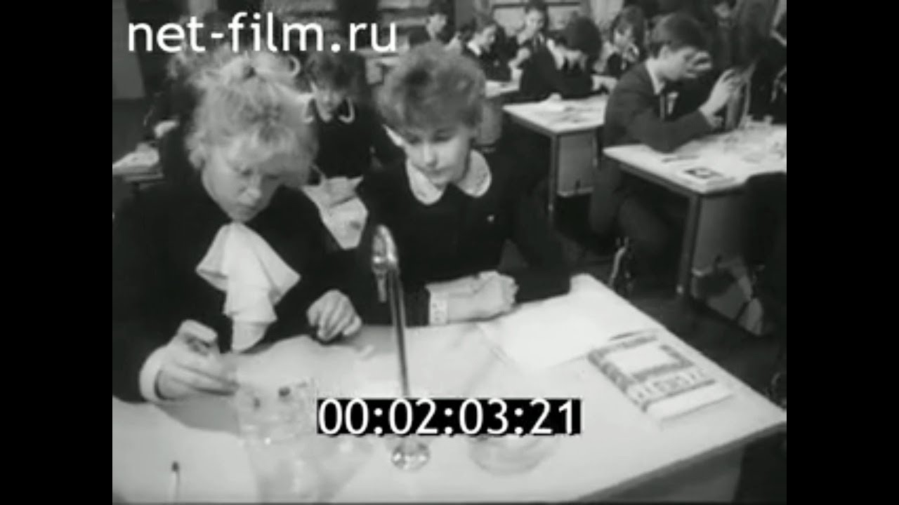 1986г. Смоленск. школа №7 - 200 лет