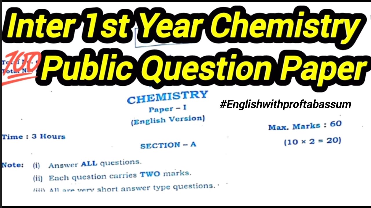 Inter 1st  Year CHEMISTRY  Public Question Paper TS  💯Important Questions 2026 /Sample paper
