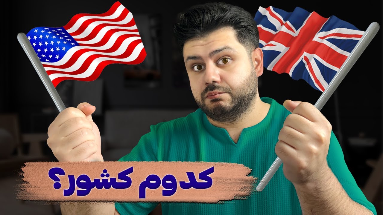 چطور کشور اپل آیدی رو عوض کنیم؟ کامل‌ترین آموزش تغییر ریجن Apple ID