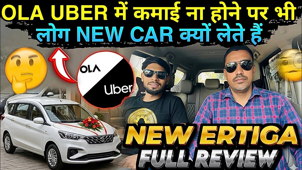 Suzuki Ertiga Down Payment and Monthly EMI | Hard Working driver Earning in Ola 2026 | #drivers #ola