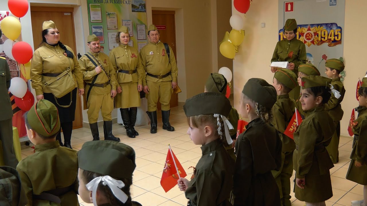 230504 В Детском саду №4 прошло мероприятие, посвященное Дню Победы.