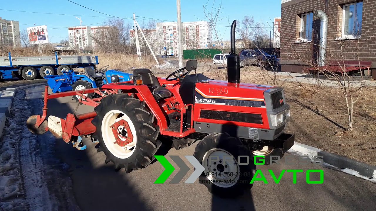 Трактор YANMAR FX24