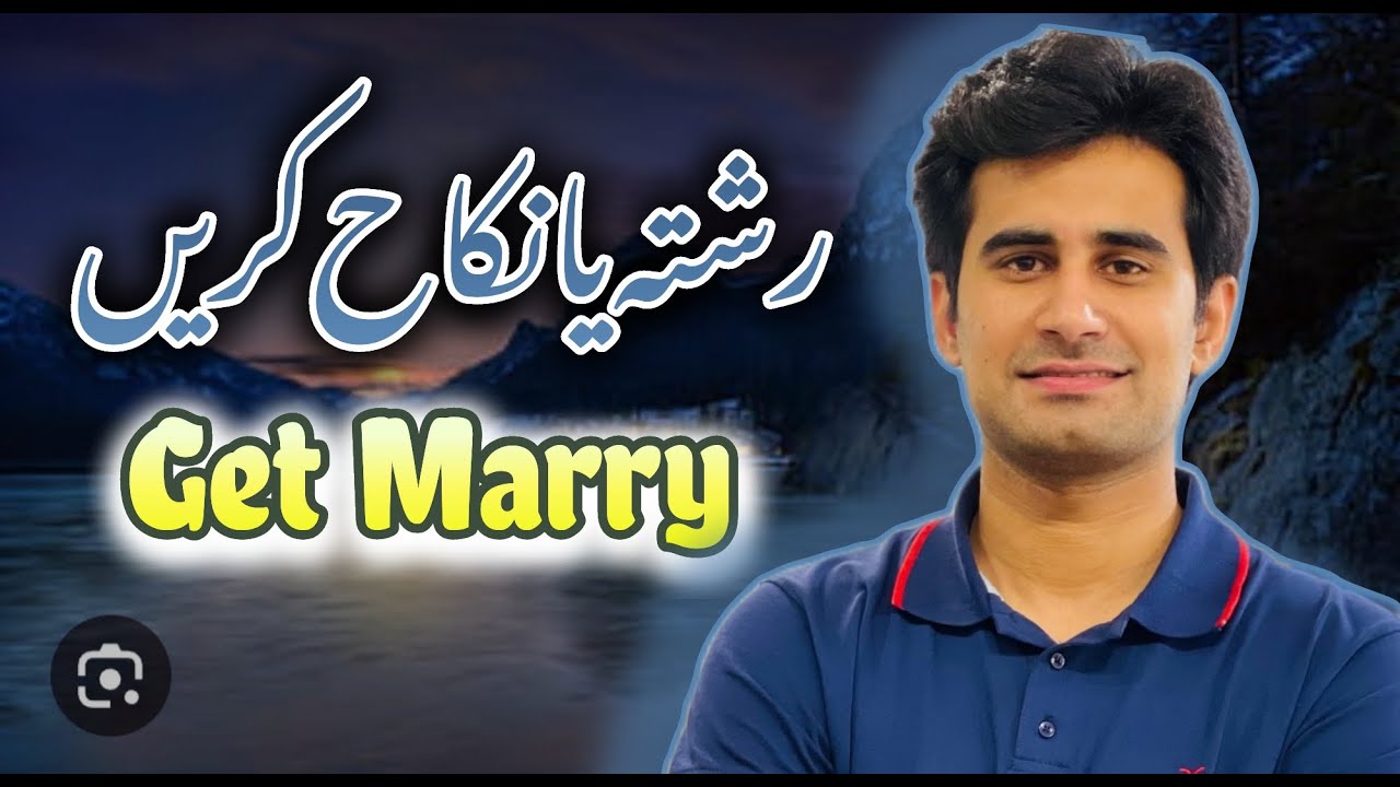 How do you know that the person really loves you?