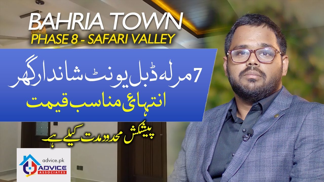 7 Marla Double Unit House for sale in Bahria town phase 8 Umer Block | Advice Associates
