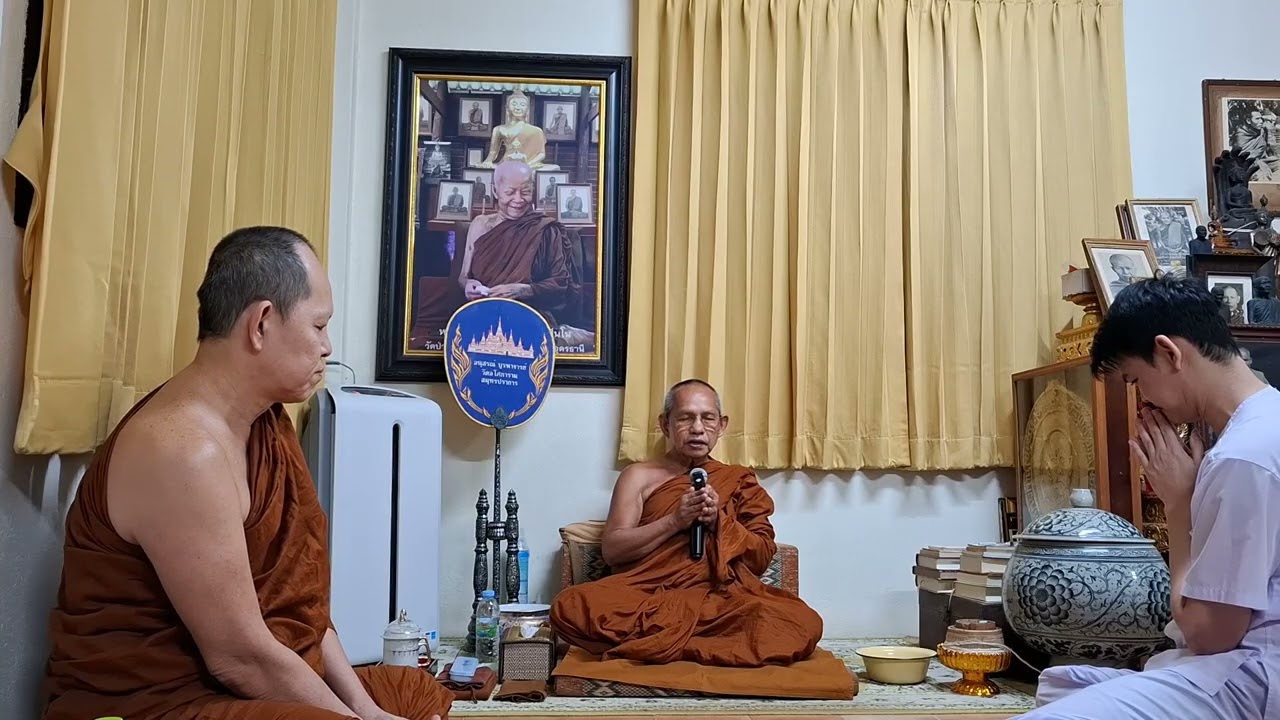 EP472.กายใจ ... หลวงปู่ไฉน วิปุโล ปรารภธรรม ณ กุฏิชม วัดอโศการาม จ.สมุทรปราการ (๒๘ ก.พ.๖๙)