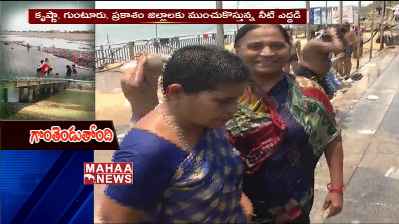 Krishna River Water Level Reaches To Lower Stage | MAHAA NEWS