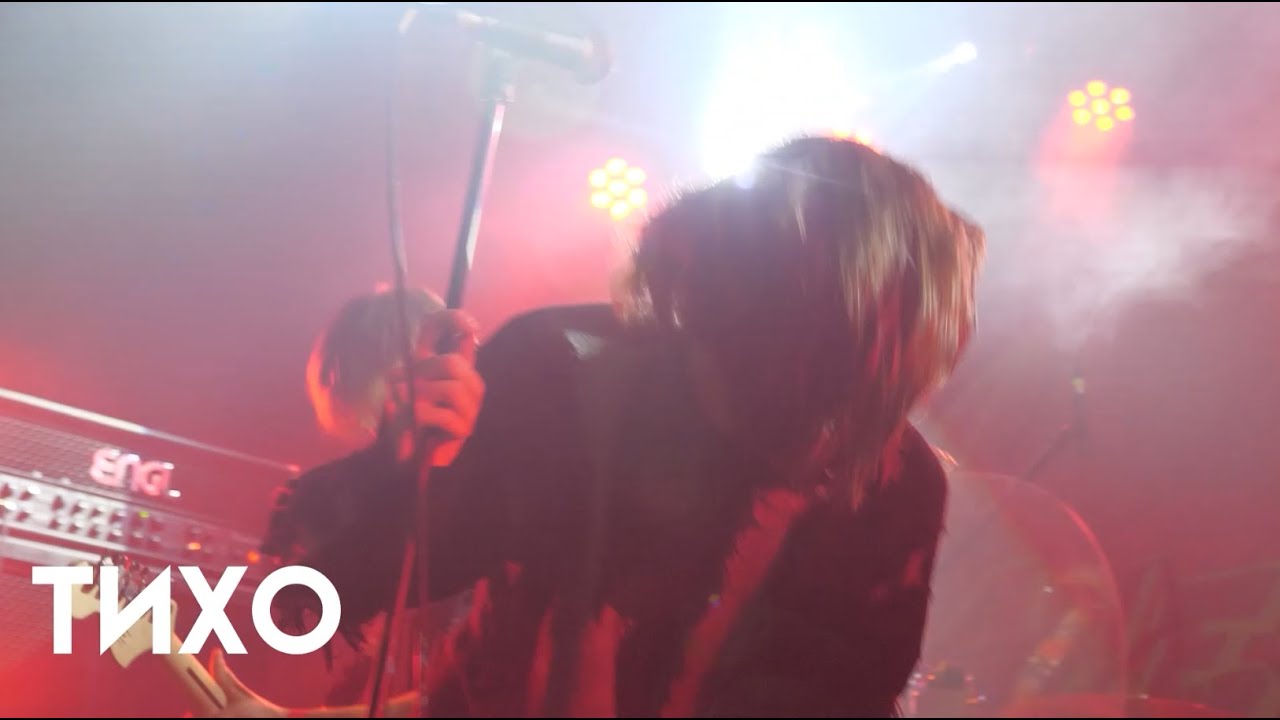 Адеяло - Тихо (Концерт в Zoccolo 2.0, 08.08.2025)