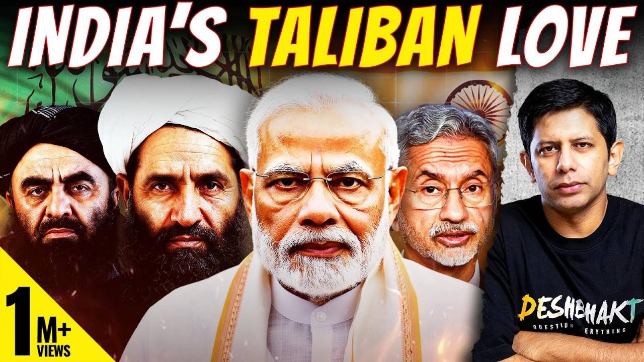 Modi Govt’s New Love For Taliban | ‘Strategic Depth’ Against Pak Or Desperation? | Akash Banerjee