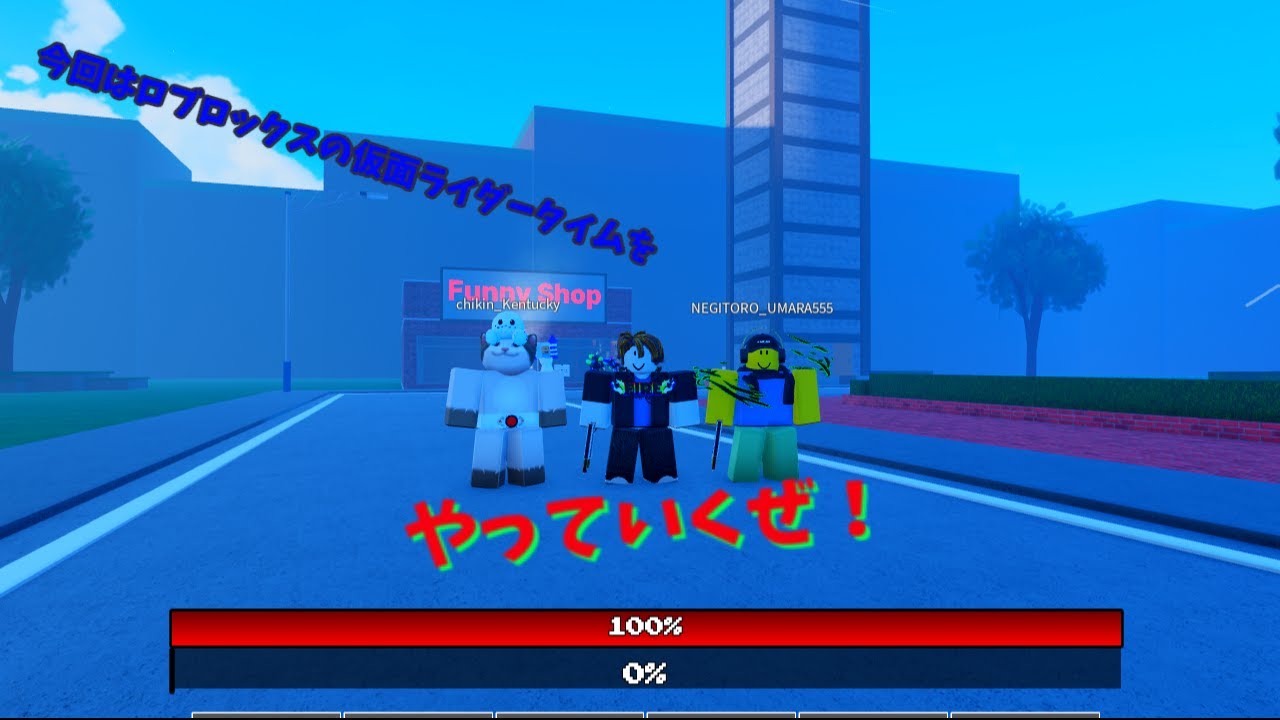 仮面ライダータイムのディエンドの技紹介と入手方法