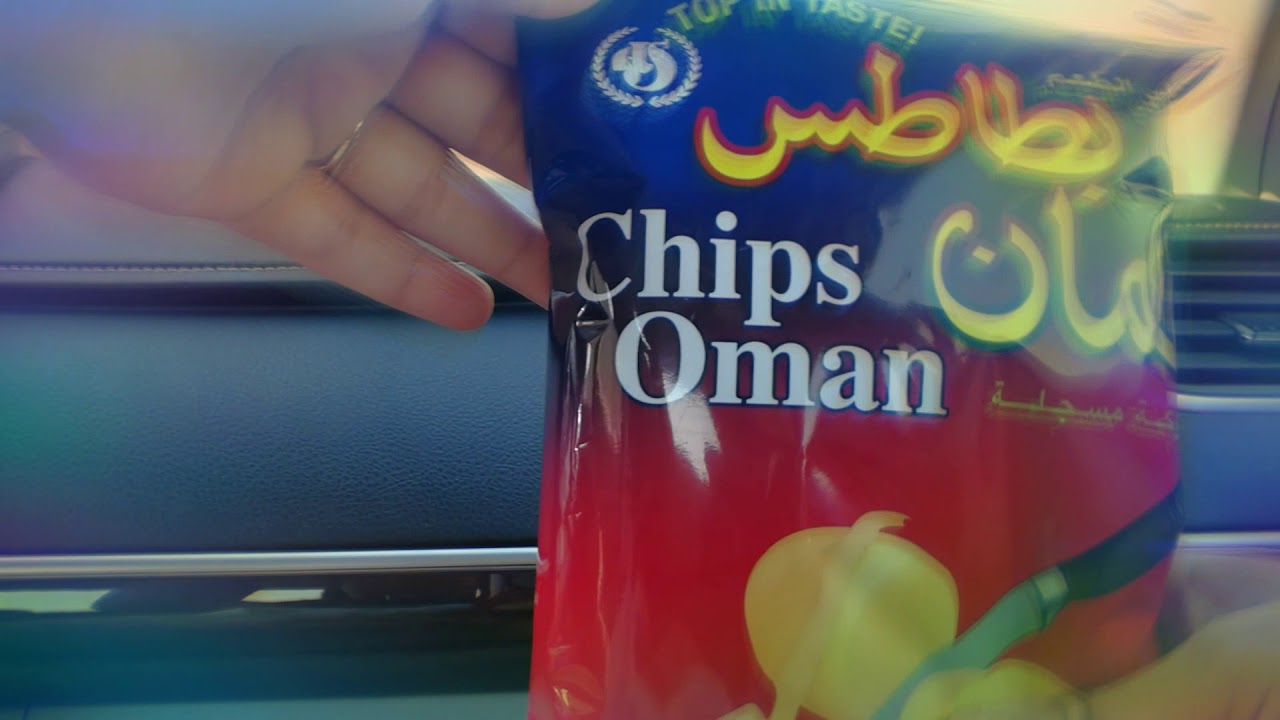 Chips oman