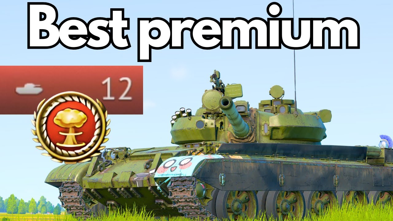The T-55AM-1 Is An Amazing Premium