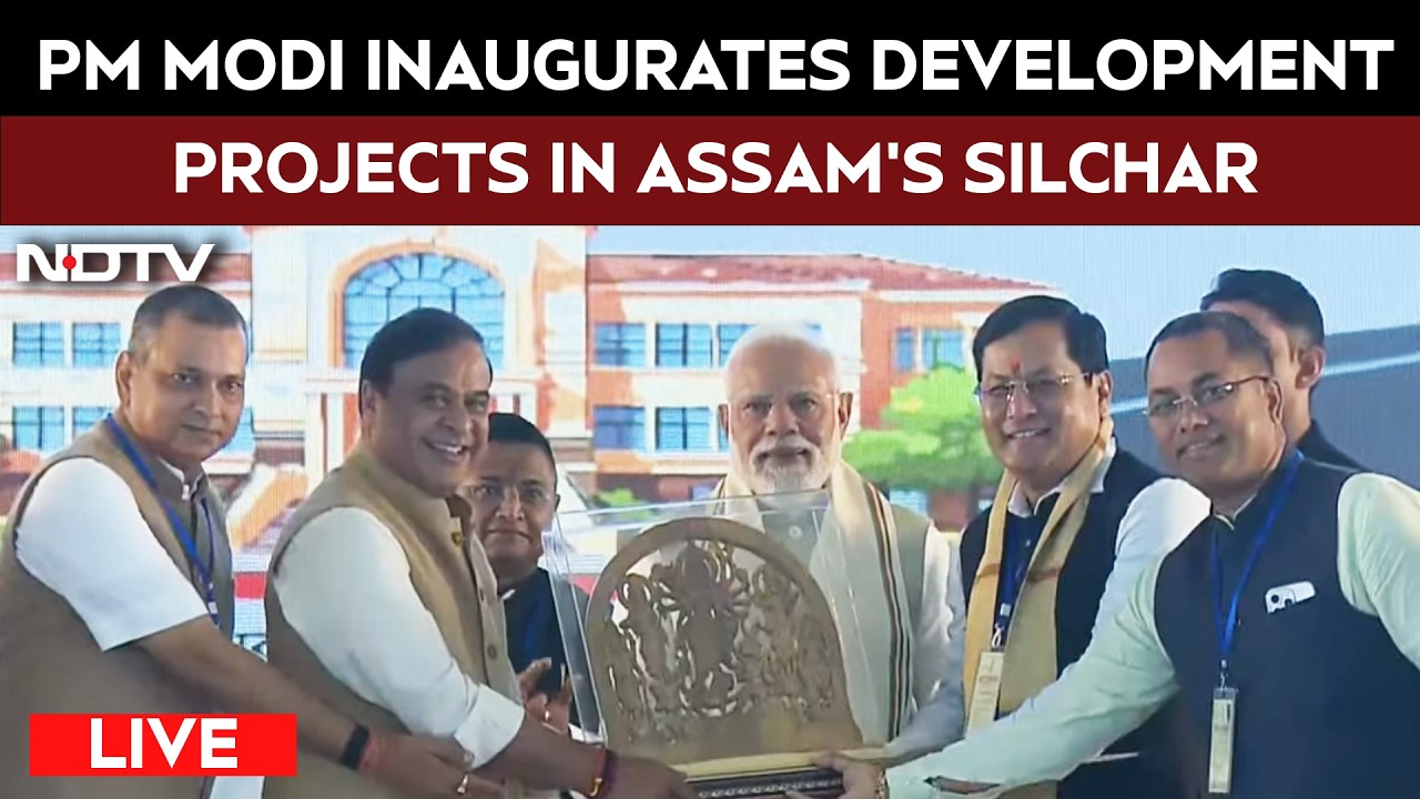 PM Modi In Assam LIVE | PM Modi Rally In Silchar LIVE | Himanta Biswa Sarma | Assam Elections