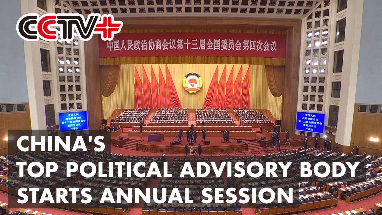 China's Top Political Advisory Body Starts Annual Session
