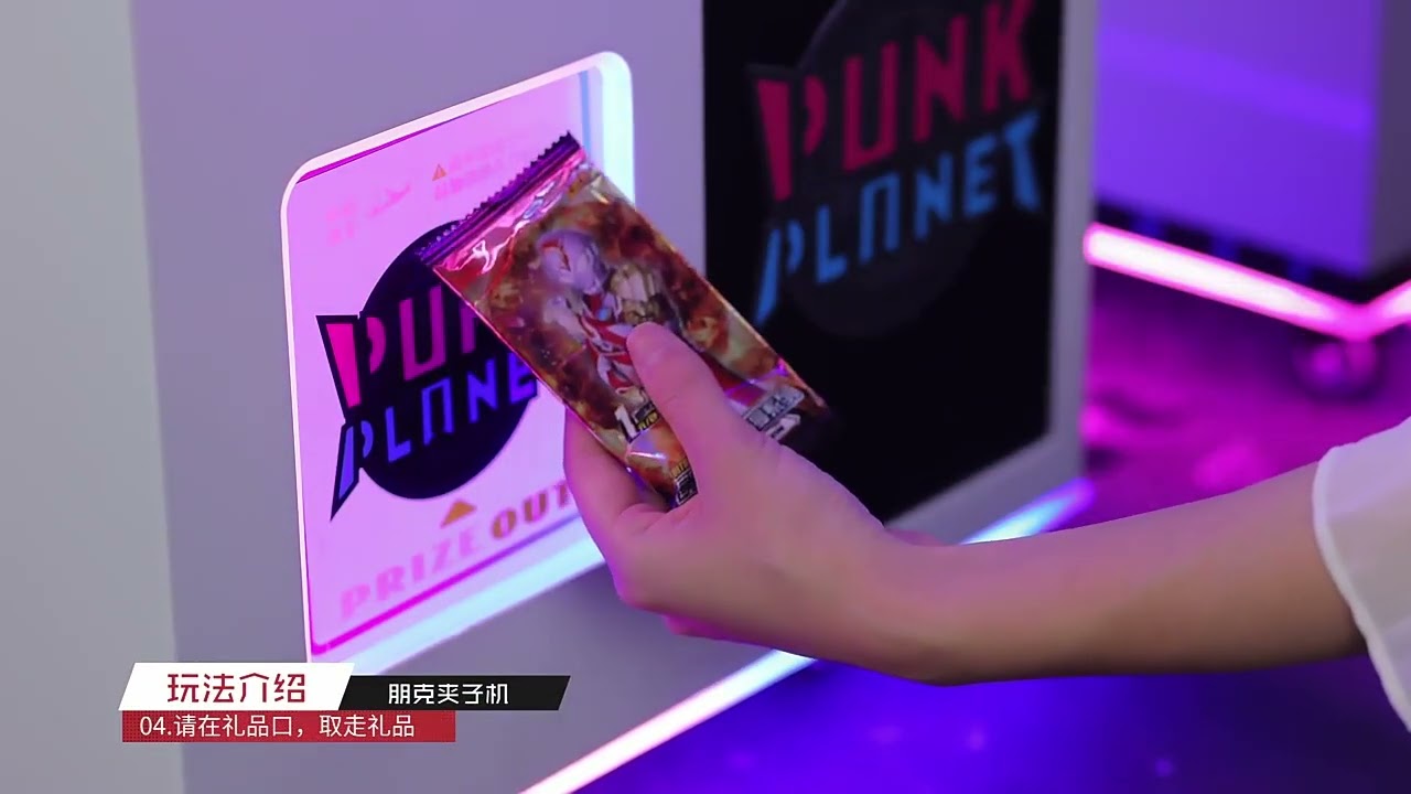 Punk Planet Clip Machine