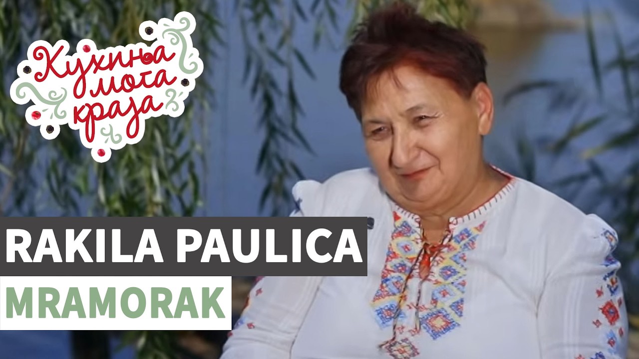 Kuhinja moga kraja: Rakila Paulica / Mramorak, Kovin / sezona 27/4
