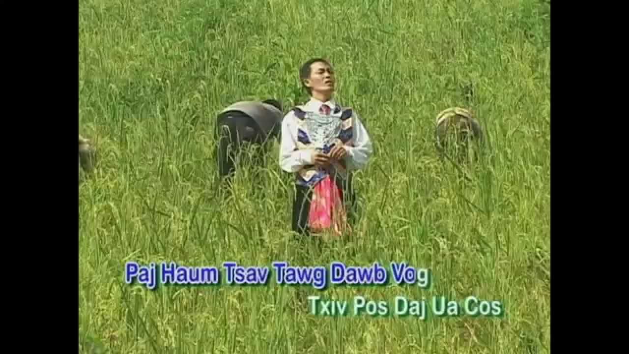Kawm Muas - Tus Neeg Toj Siab Tseem Tos