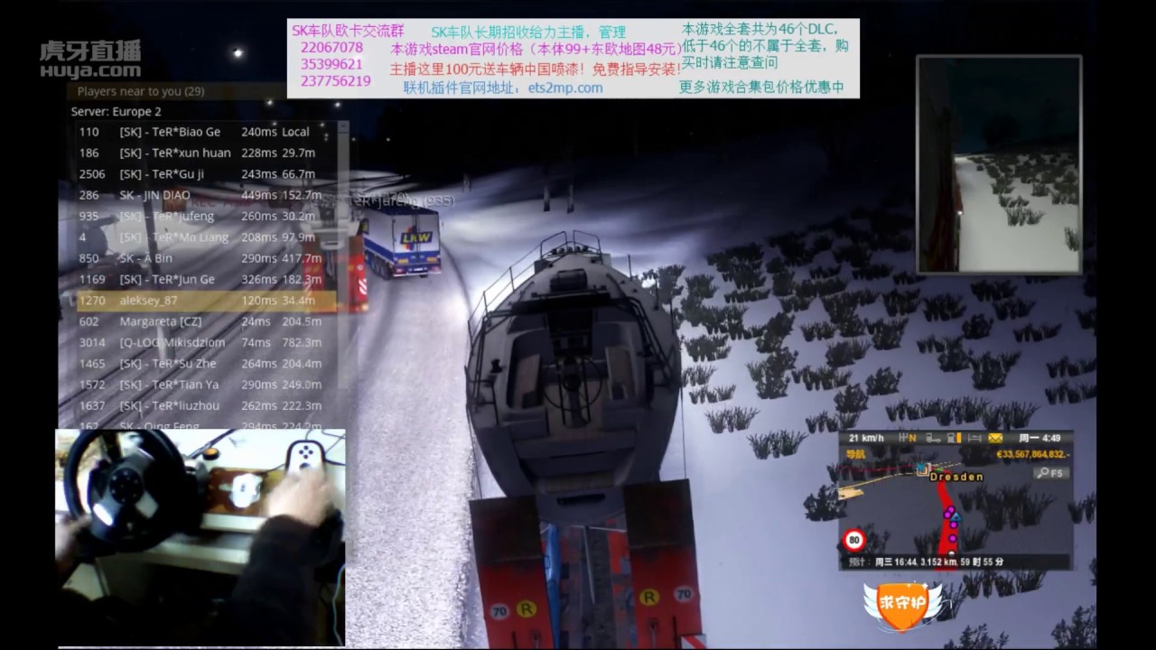 爱剪辑 我的视频youxi ruci fengkuang