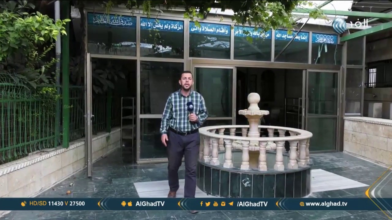 يوم جديد | مسجد الشيخ لؤلؤ.. كنز أثري في القدس يعود للعصر المملوكي