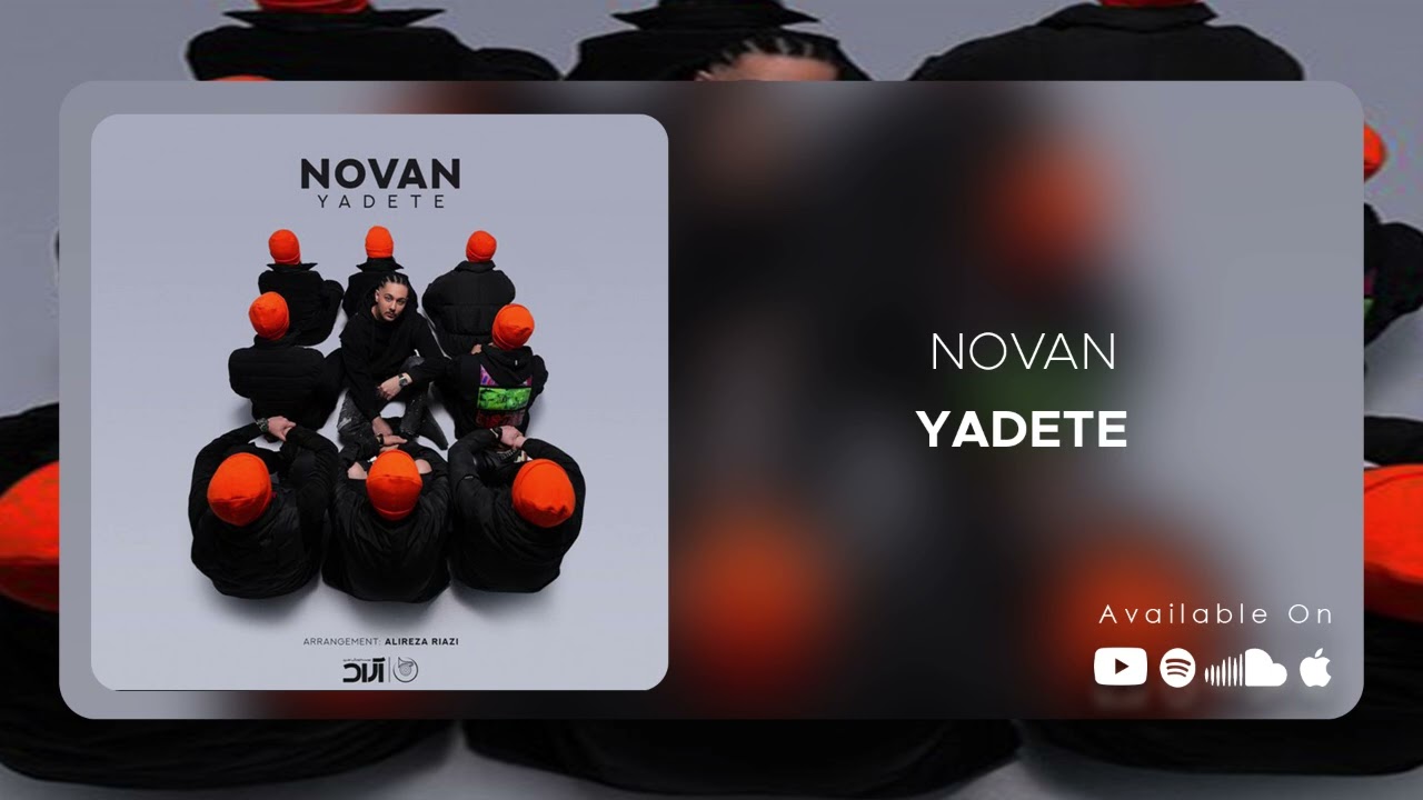 Novan - Yadete ( نوان - یادته )