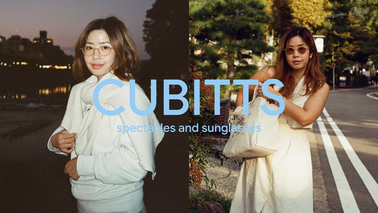 ตัดแว่นใหม่ก็ยังเปลี่ยนใจจาก Cubitts ไม่ได้ | BreadBedBooks