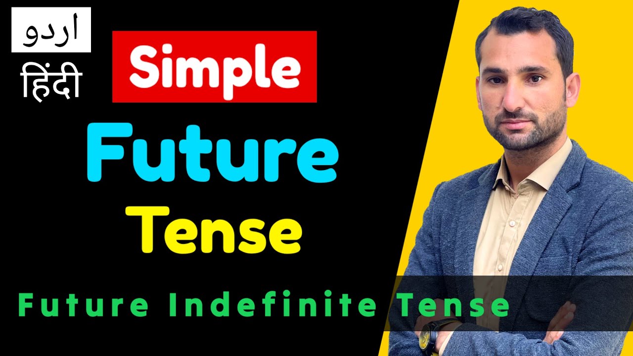 Simple future tense in english | Future indefinite tense | Future simple tense in english grammar |