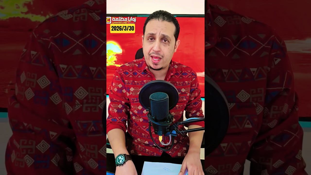 تصعيد كبير ⚠️ استهدف محطة تحلية المياه في الكويت