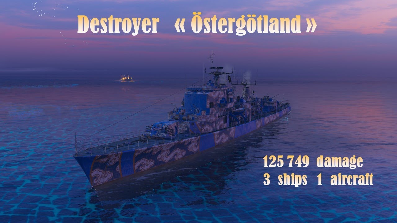 Destroyer 