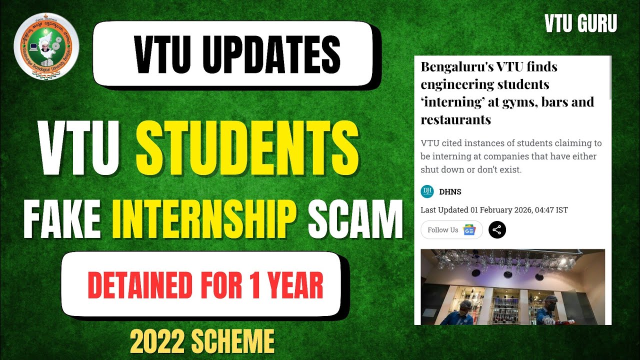 VTU Students Fake Internship Scam | VTU App Exposes Fake Internship Scam | VTU Internship Scam 2026