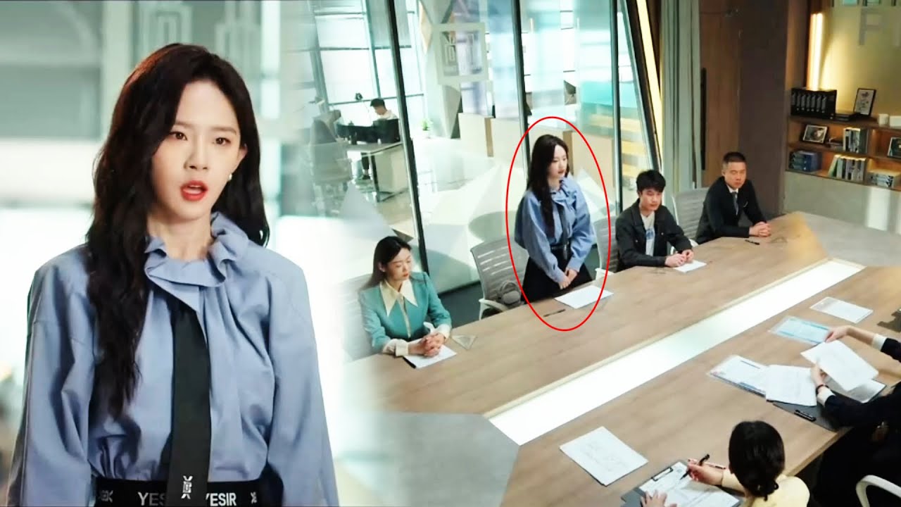 女孩去大公司面試被瞧不起，誰料只用一招幫公司挽回上億損失，下一秒被董事長高薪聘！#cdrama
