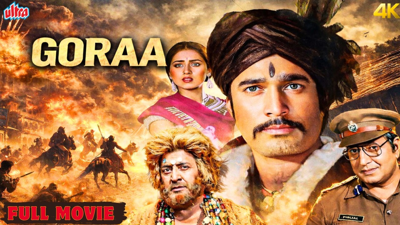 GORAA : Full Hindi Movie | Superhit Action Drama - Rajesh Khanna, Sulakshana Pandit, Pran | गोरा