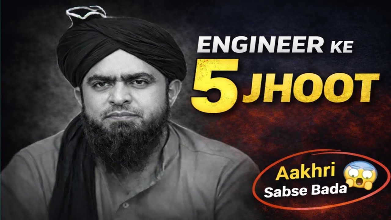 🔥 Engineer Ke 5 Jhoot | Aakhri Wala Sabse Bada Shock!