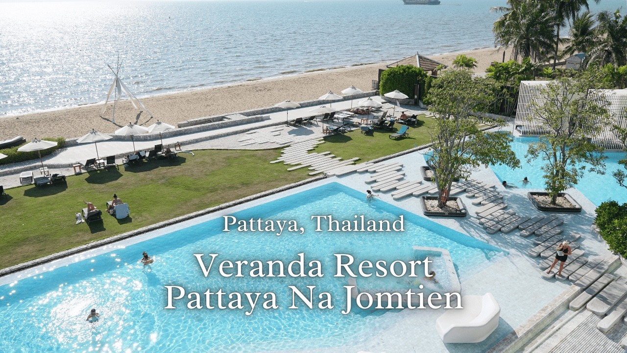 【パタヤホテルレビュー】『ベランダリゾート パタヤ・ナ・ジョムティエン』海に沈む夕日がきれい！スタイリッシュなデザインリゾート［PR］