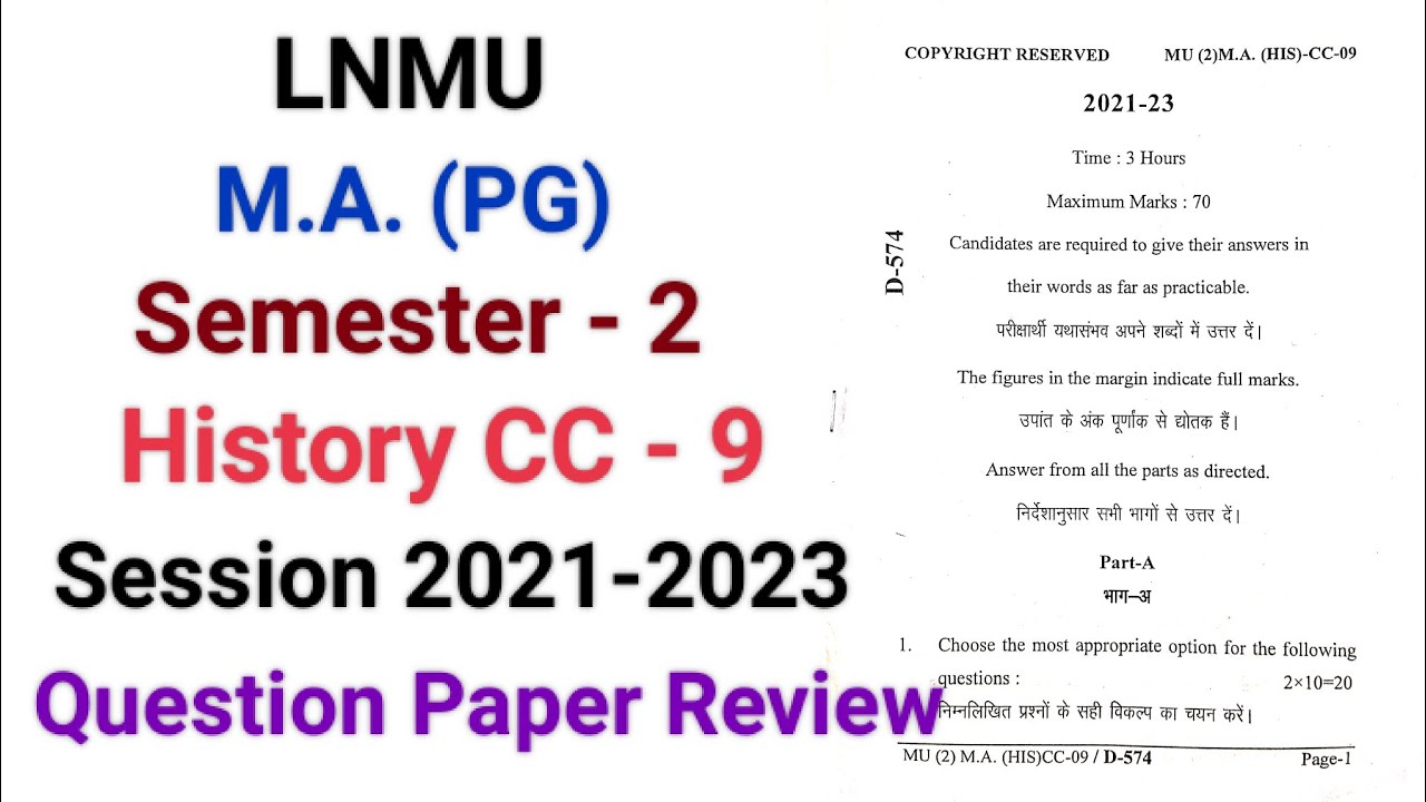 History, CC-9,PG Sem-2 (2021-2023) previous year question papers | lnmu pg sem-2 History CC-9