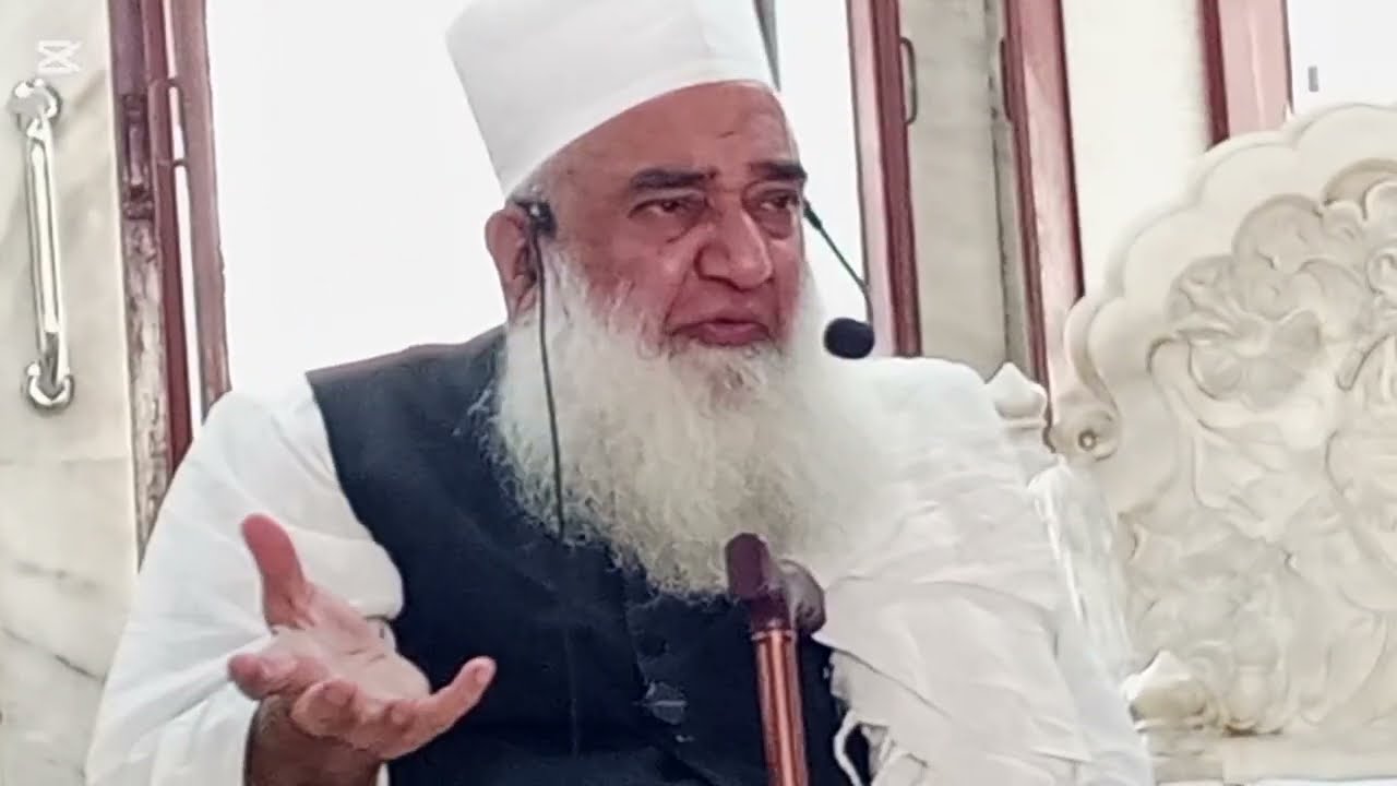 Motlana Tanvir ul haq ka bayan jamia ahteshamia Karachi (Pak) 🕌❤️