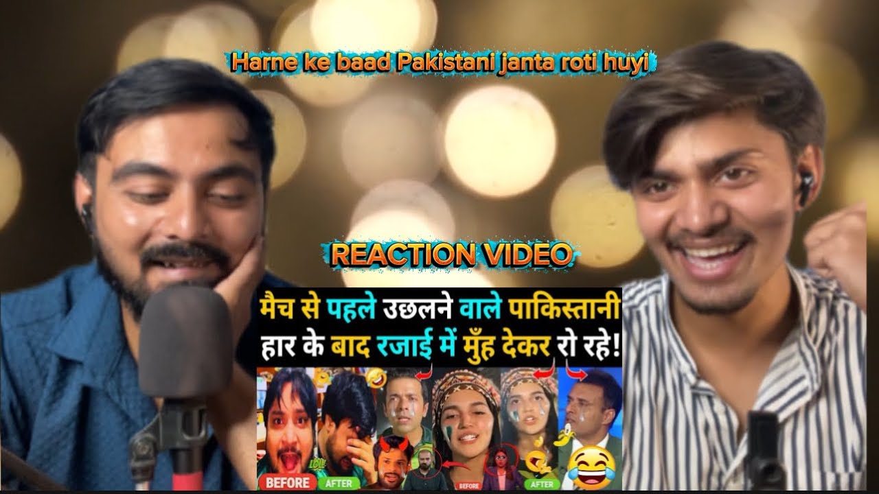 Final match se pehle Udne Wale pakistani har ne ke bad ab ro rahe hai 😂(REACTION VIDEO)