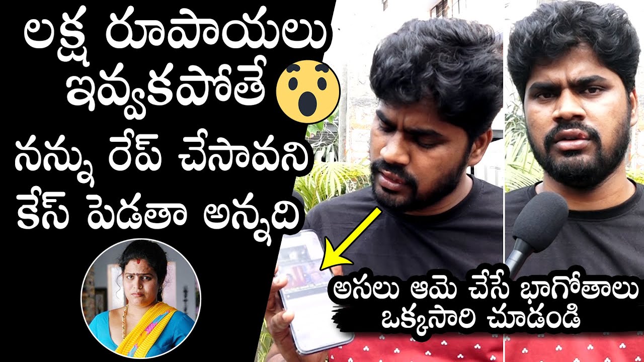 Youtuber Srikanth Reddy Reveals SENSATI0NAL Facts About Karate Kalyani | Daily Culture