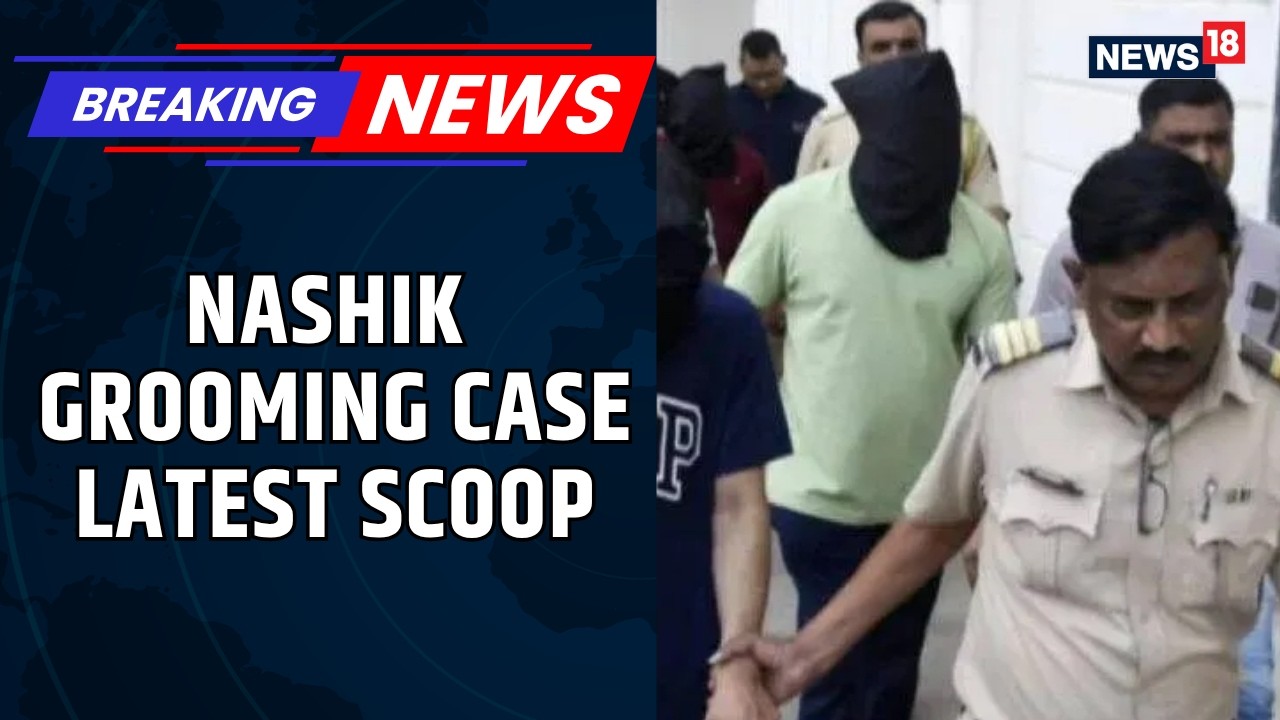 Nashik TCS Case: Third Victim Statement Accessed; VHP Protests Over Alleged Grooming Trap