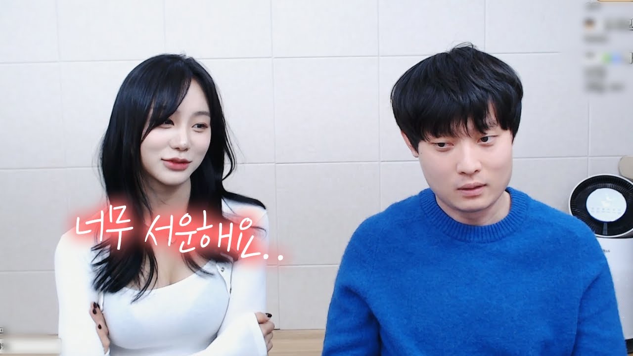 우리.. 끝이 아닌 시작이라고 생각해도 될까?