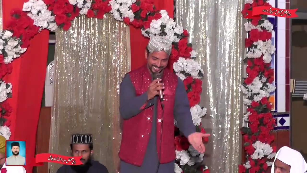 3 International Mehfil