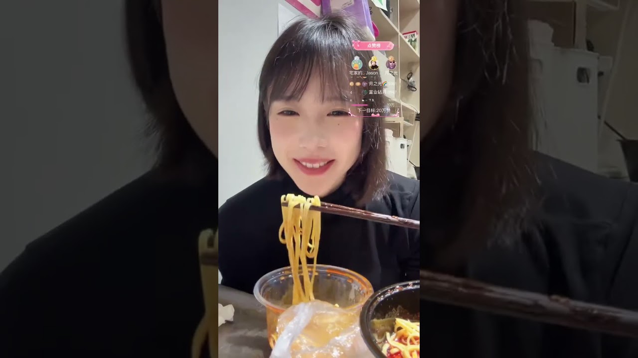 🔴 LIVE: Chinese Street Food and Hot Dance 2026/03/16 20:42:48.