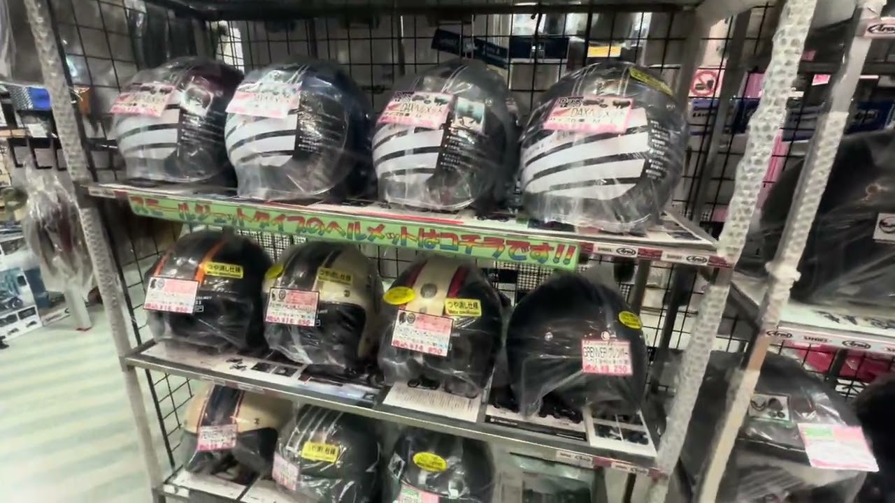 “Biker’s Paradise: Exploring Rabee Shop’s Helmet Collection in Japan”