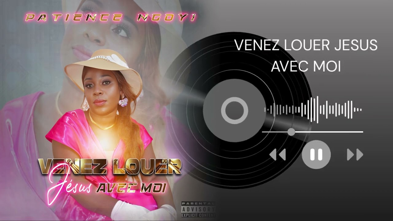 Venez Louer Jésus avec moi