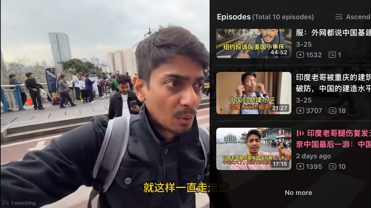 Dimpu Baruah на китайской платформе 😮