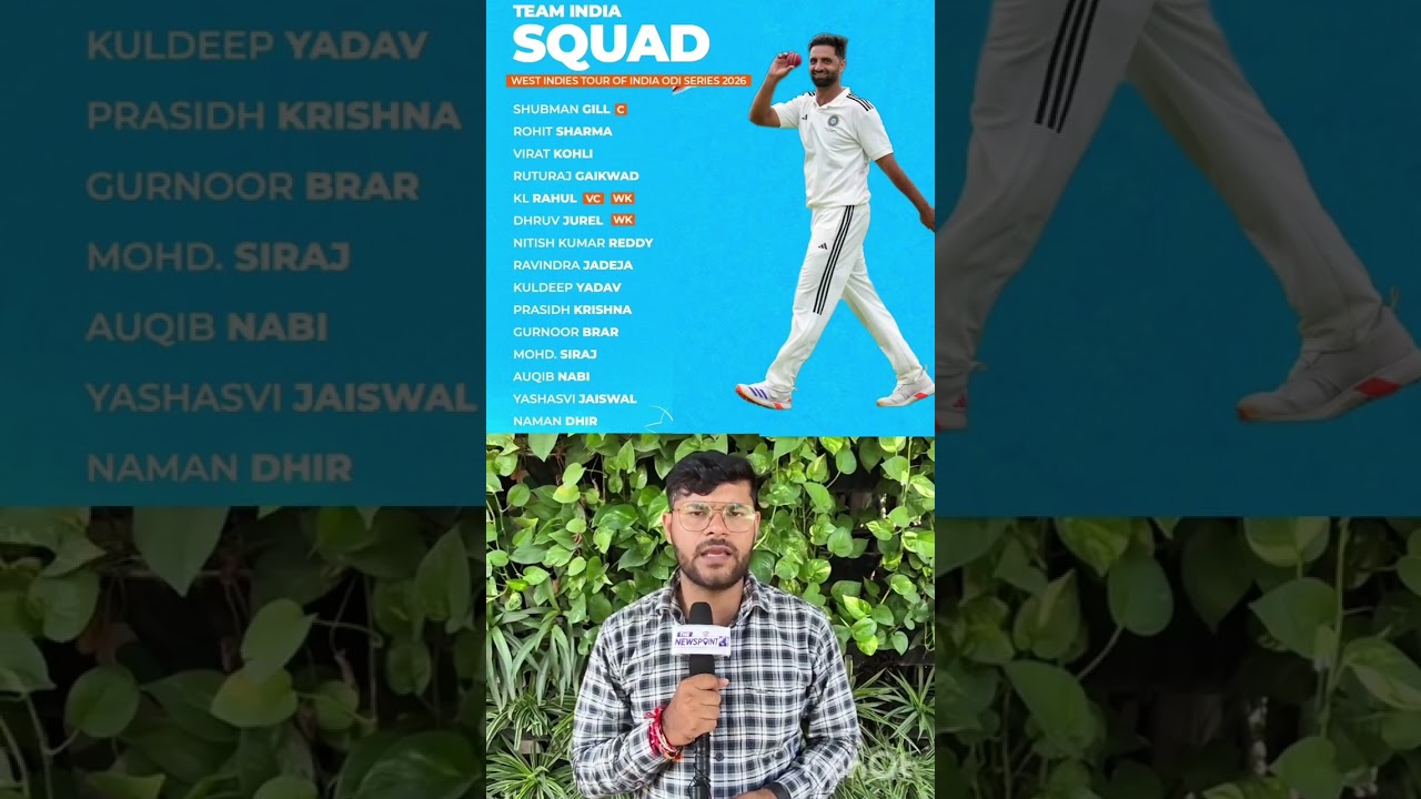 Aqib Nabi ki Indian Men&rsquo;s ODI Team mein selection!
