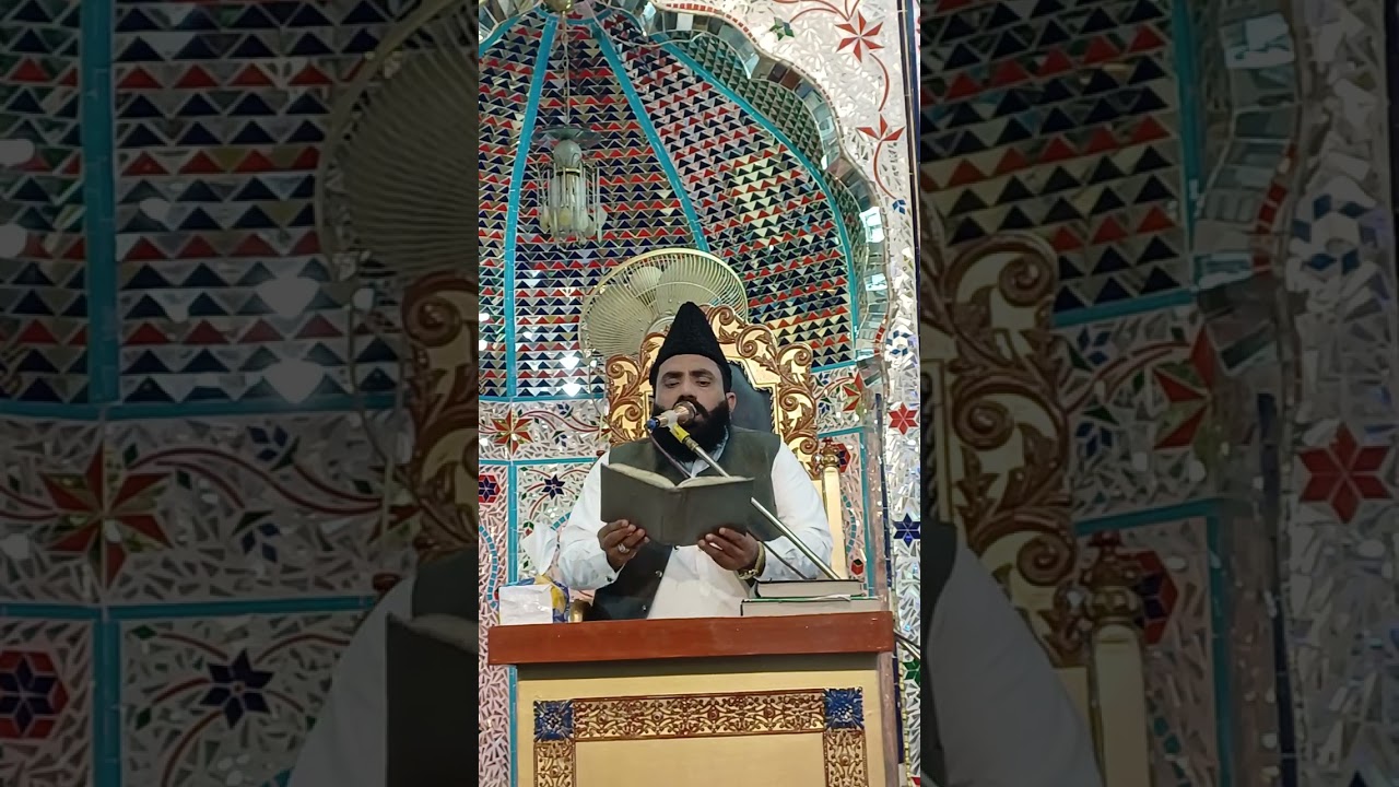 شان سیدہ خدیجہ رضی اللہ عنھا