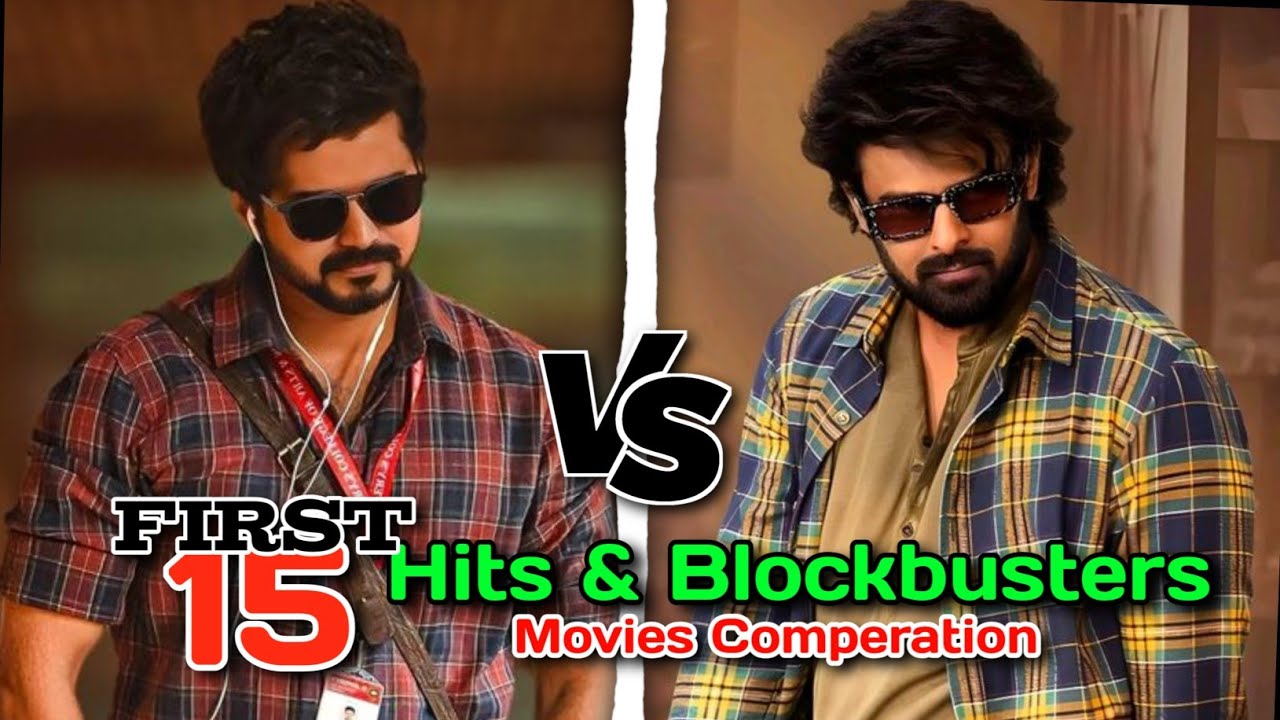Vijay Thalapathy vs Prabhas 🔥 First 15 Movies Hits & Flops Shocking Truth 🤯