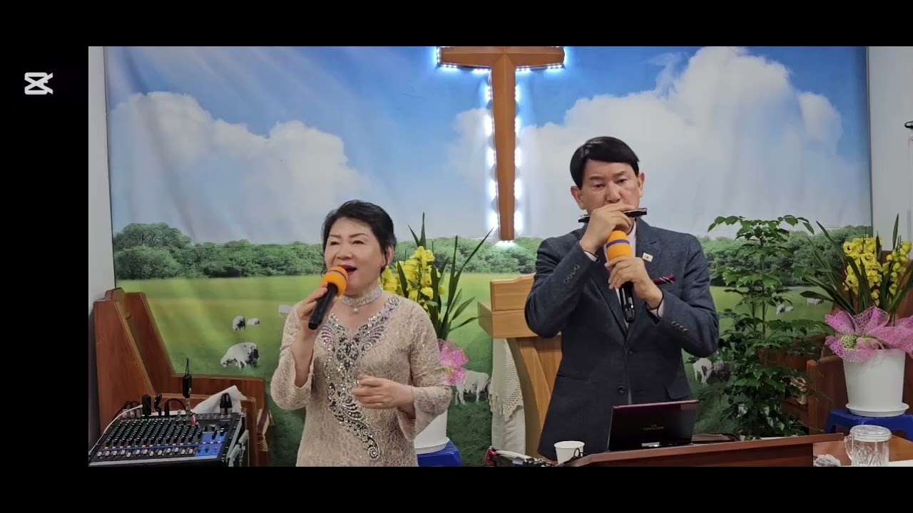 153실업인 선교회 찬양인도(2026.02.15)/장윤성 목사&제갈경은 강도사