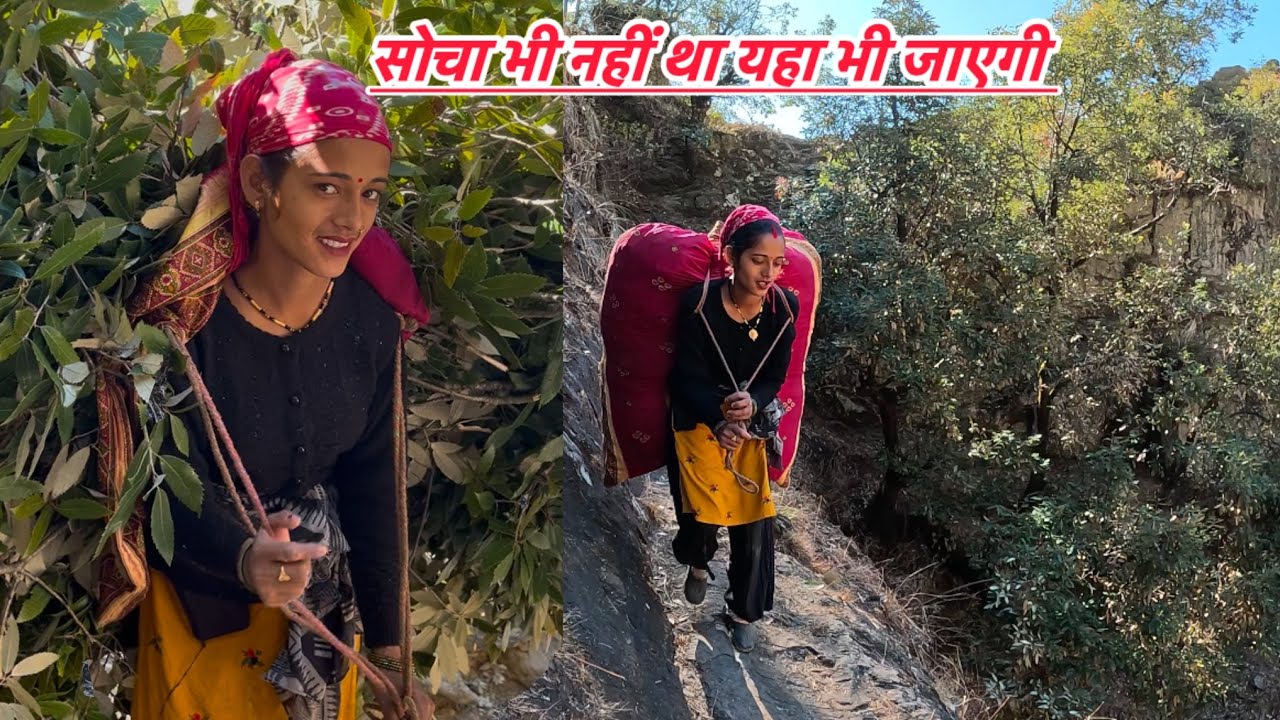 शादी के एसी जगह भी जाएगी || बबली सोचा भी नहीं था 