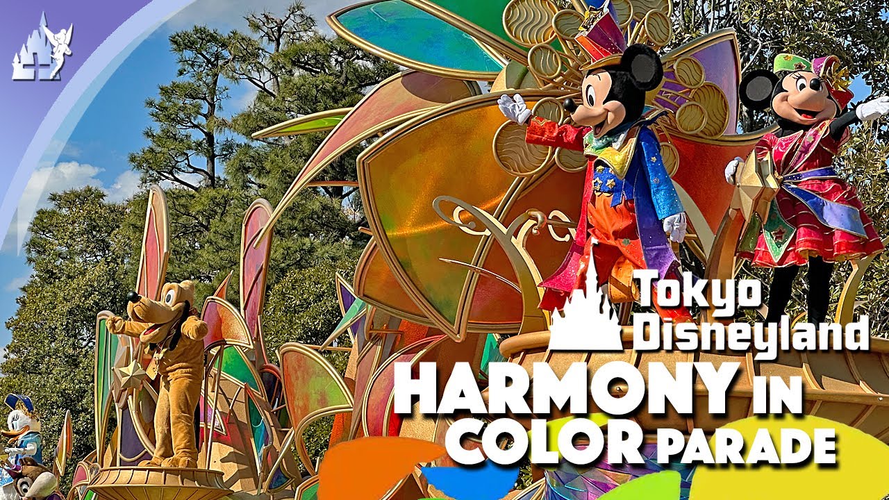 FULL PARADE Disney Harmony in Color at Tokyo Disneyland in Tokyo Disney Resort 2025